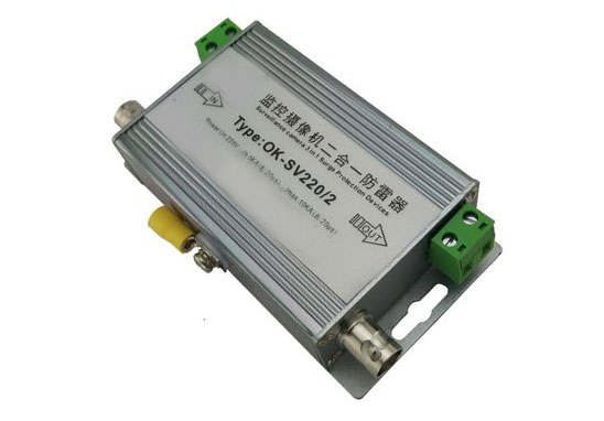 二合一監控專用防雷器TUV認證、型式試驗