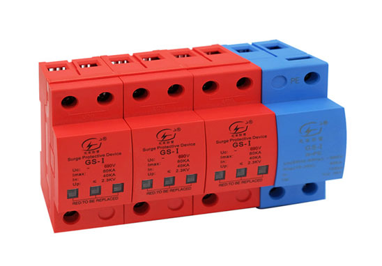 光伏防雷器CQC認(rèn)證 光伏防雷器CQC認(rèn)證