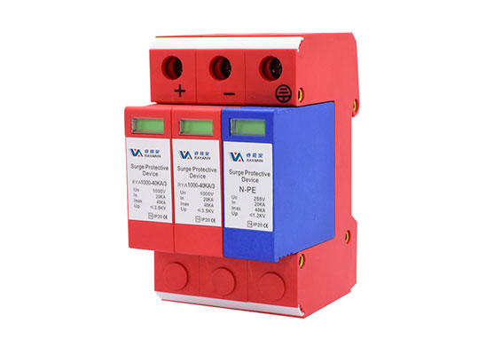 光伏防雷器CQC認(rèn)證 光伏防雷器CQC認(rèn)證