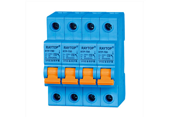 SCB后備保護(hù)器防雷檢測(cè)、型式試驗(yàn) SCB后備保護(hù)器防雷檢測(cè)、型式試驗(yàn)