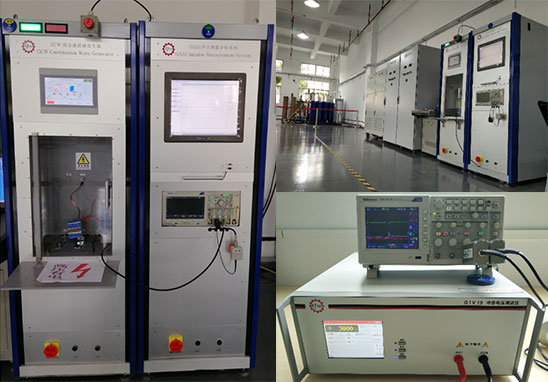 通信設備防雷檢測 通信設備防雷檢測