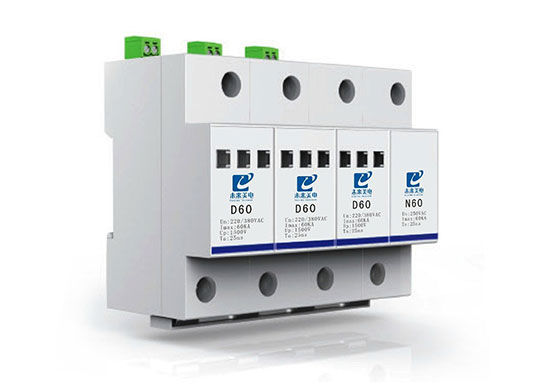 開(kāi)關(guān)型和限壓型浪涌保護(hù)器防雷檢測(cè) 開(kāi)關(guān)型和限壓型浪涌保護(hù)器防雷檢測(cè)