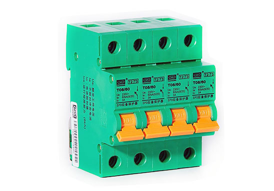 SPD后備保護器型式試驗 SPD后備保護器型式試驗