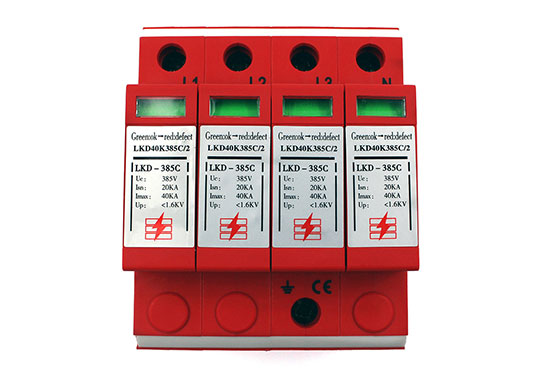 浪涌保護(hù)器檢測報(bào)告_浪涌保護(hù)器檢測費(fèi)用 浪涌保護(hù)器檢測報(bào)告_浪涌保護(hù)器檢測費(fèi)用