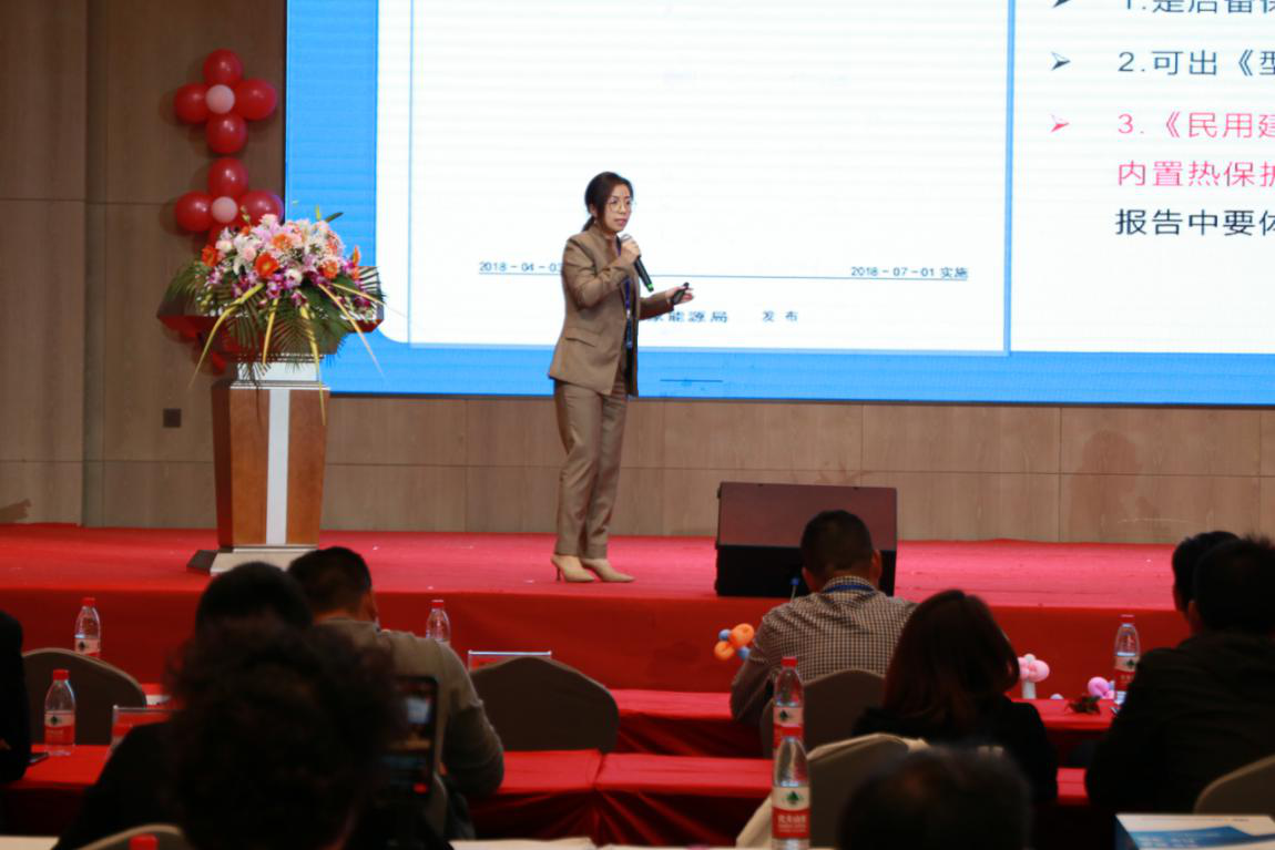 廣東雷寧普檢測2020溫州技術(shù)研討推廣會取得圓滿成功 廣東雷寧普檢測2020溫州技術(shù)研討推廣會取得圓滿成功