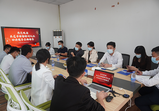 東莞市檢驗檢測認證協(xié)會領導蒞臨指導工作-1 東莞市檢驗檢測認證協(xié)會領導蒞臨指導工作-1