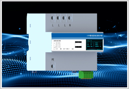NB_T10284智能型電涌保護器 NB_T10284智能型電涌保護器