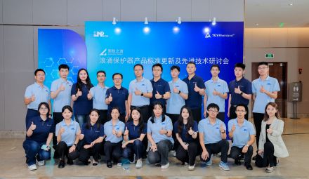 這場(chǎng)研討會(huì)，把浪涌保護(hù)器的“硬核干貨”講透了！